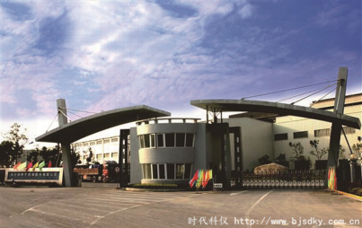 空壓機節(jié)電王8.png